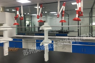 實驗室中的實驗臺常規(guī)安全知識有哪些？